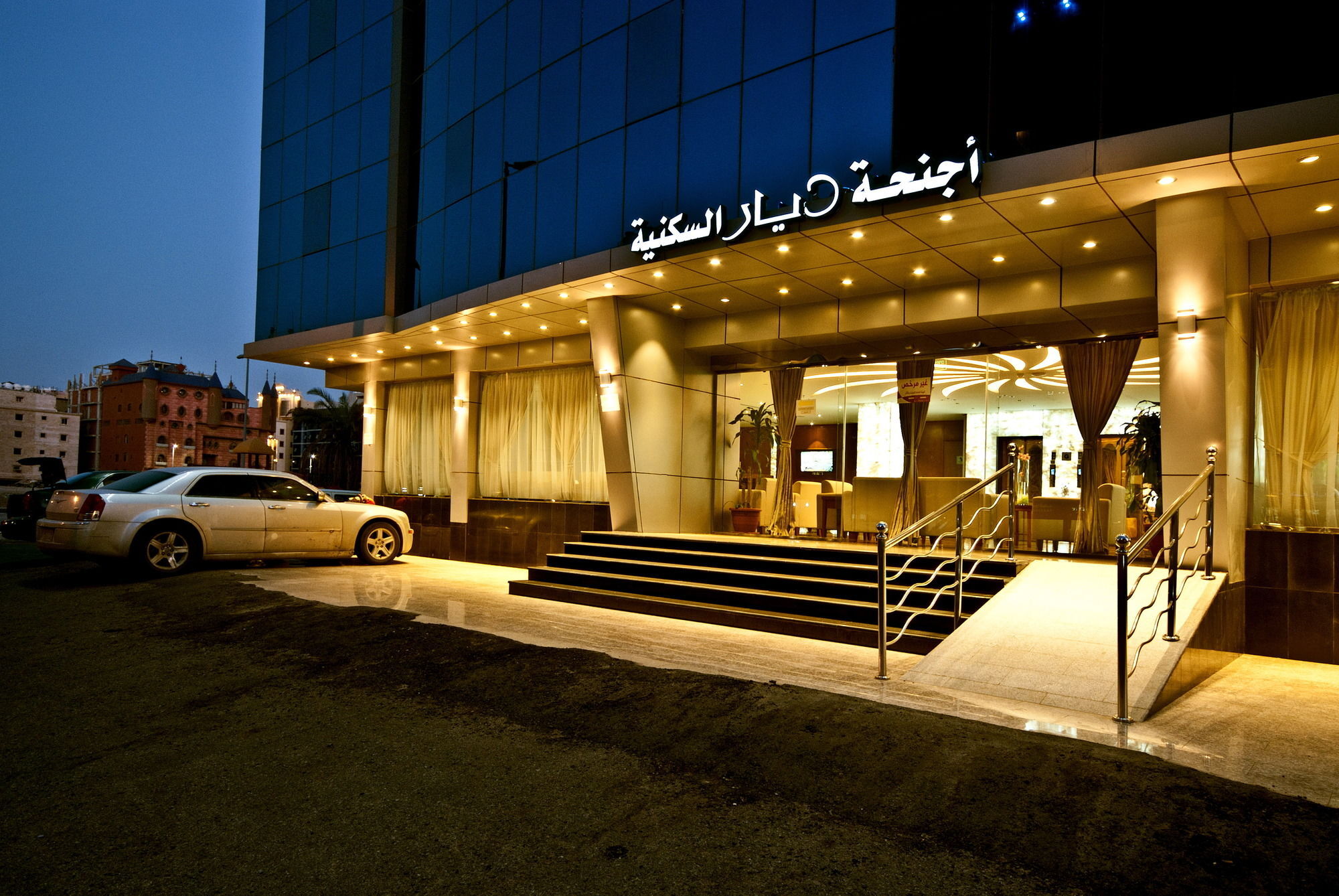 Jeddah Blue Hotel Екстериор снимка