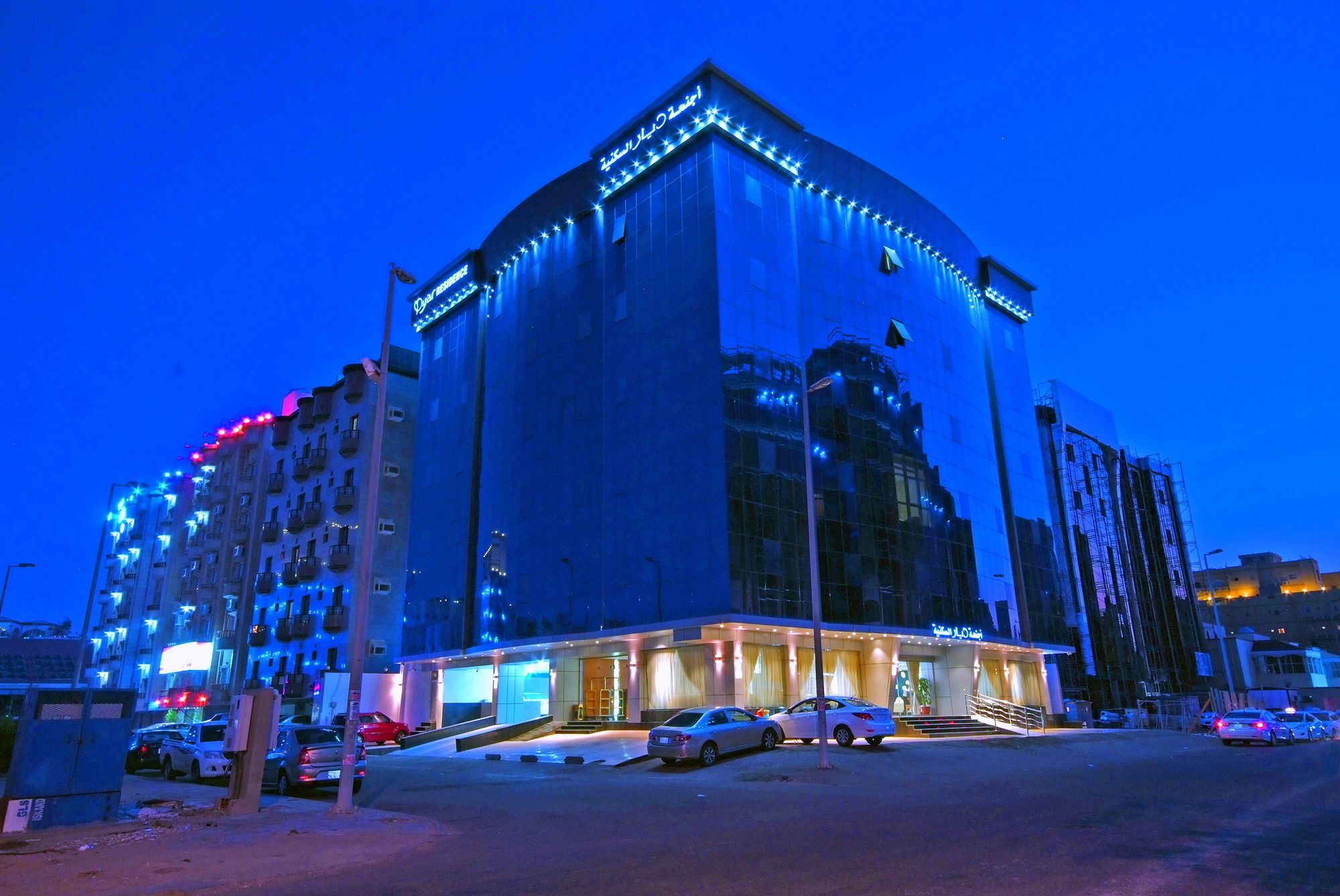 Jeddah Blue Hotel Екстериор снимка